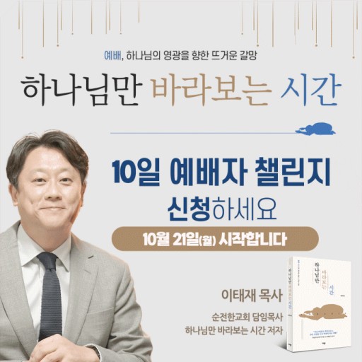 프롬라온 이미지