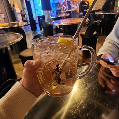 후라이강서구청 이미지
