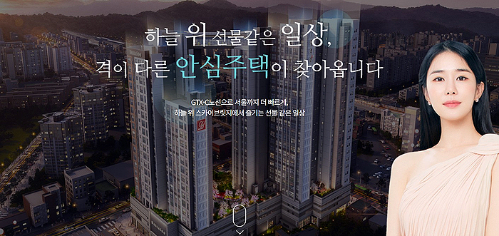 어썸브릿지 이미지