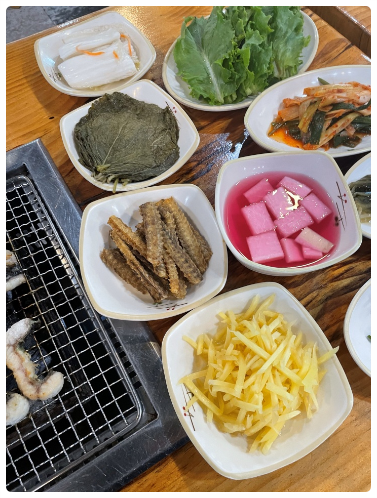 해장어 이미지