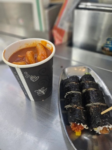 김밥마리 이미지