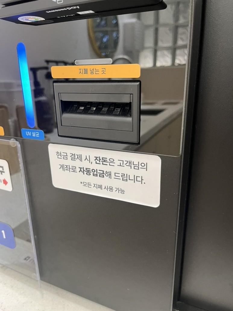 유얼스24카페 이미지