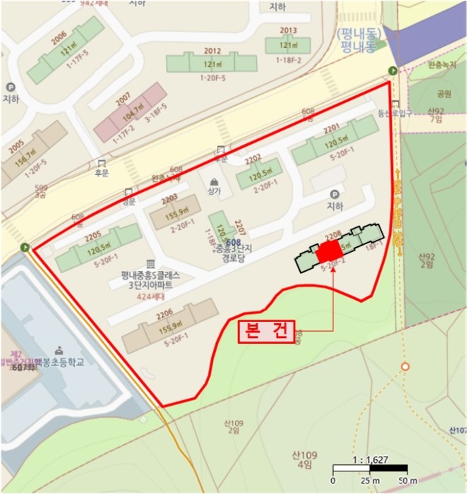남양주백봉초등학교 이미지
