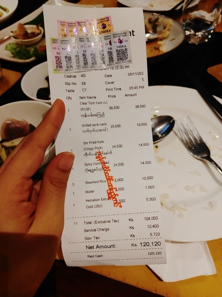 이쁜이식당 이미지