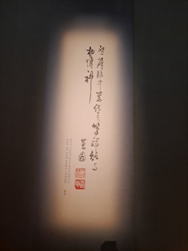 동보만물 이미지
