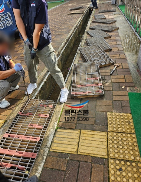 클린스쿨 경남 이미지