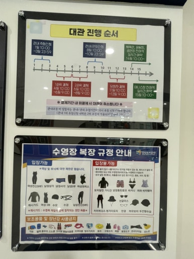 안산도시공사 대부동 복지체육센터 이미지