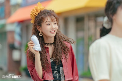 정숙미용실 이미지