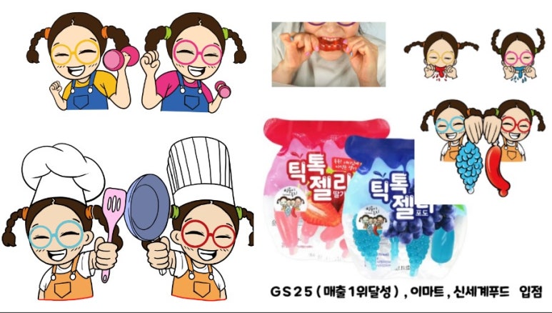 디자인줌 이미지