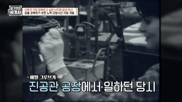 성심한의원 이미지