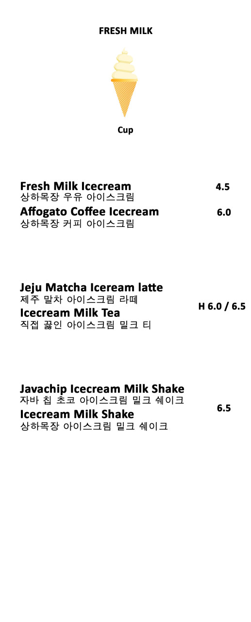 이너프커피로스터스 이미지