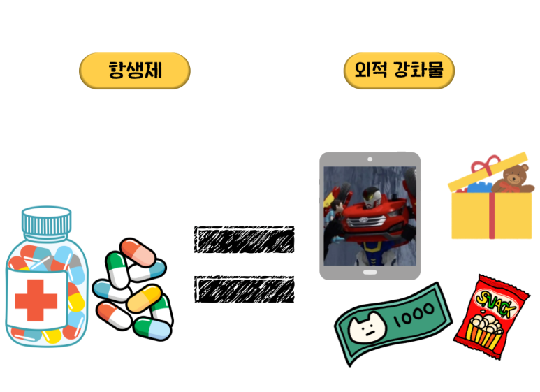 또오옥 이미지