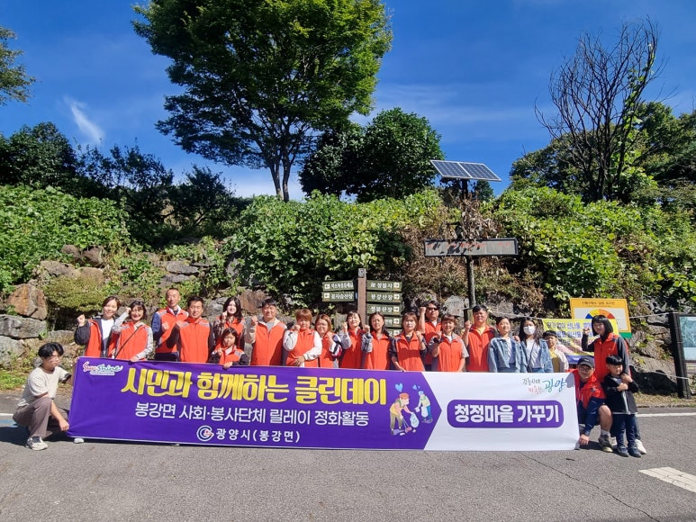 조은클린 이미지
