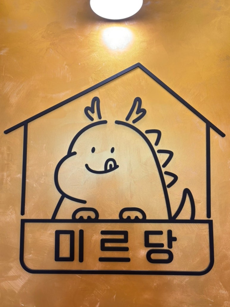 다둥이네농산물 이미지