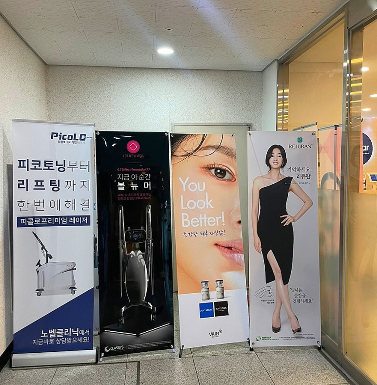 아가파의원 이미지
