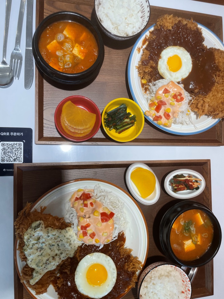 왕돈까스 이미지