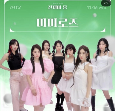 하하푸드트럭 이미지