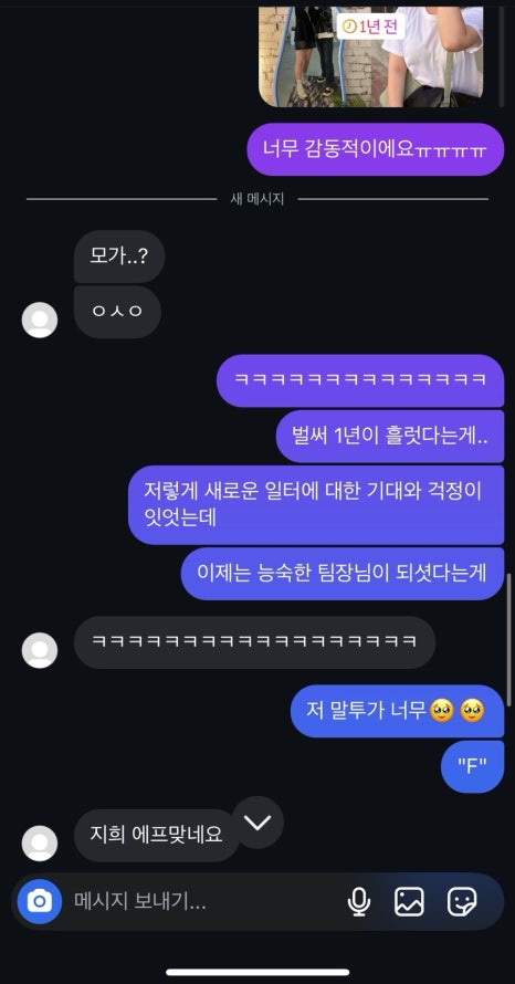샤르르김밥 이미지