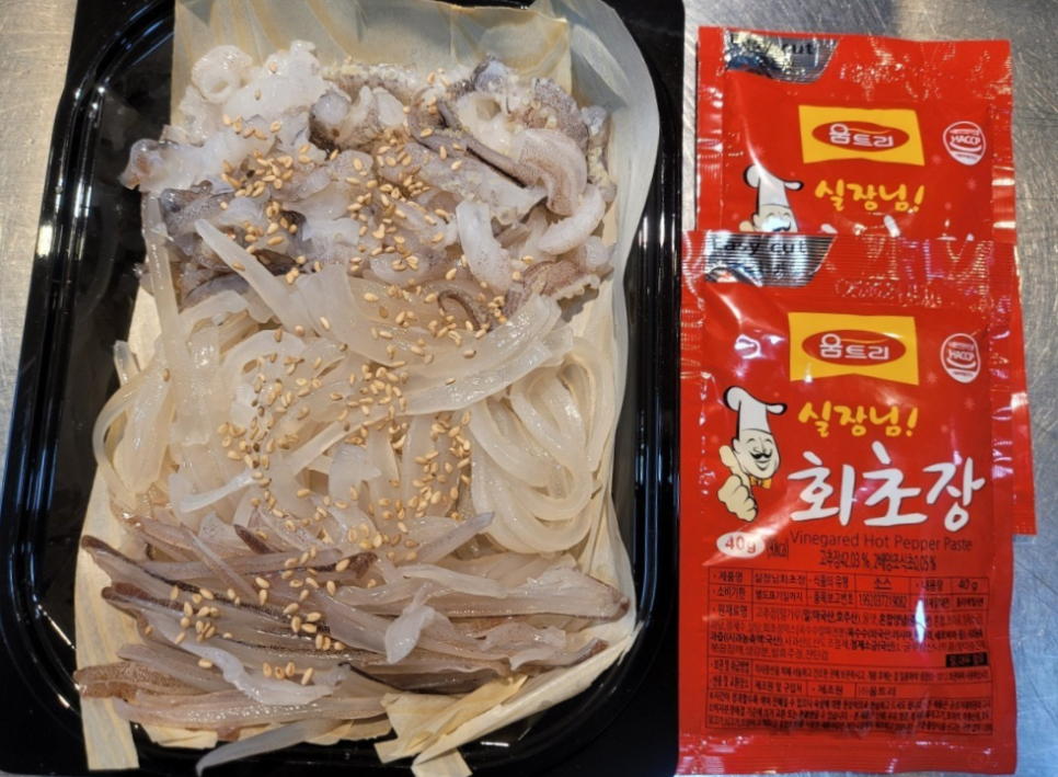 삼포수산 이미지