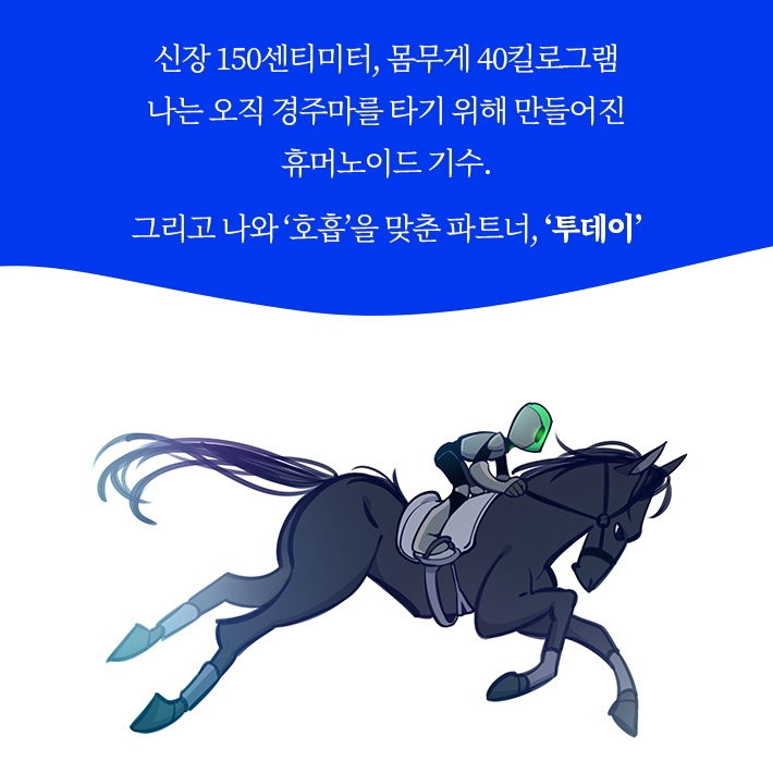 물파랑 이미지