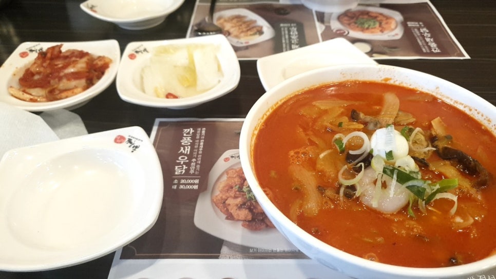 이비가짬뽕 이미지