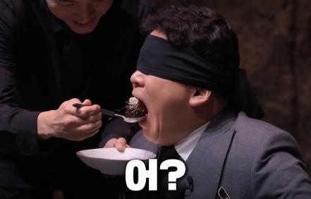동두천솥뚜껑삼겹살 안양일번가점 이미지