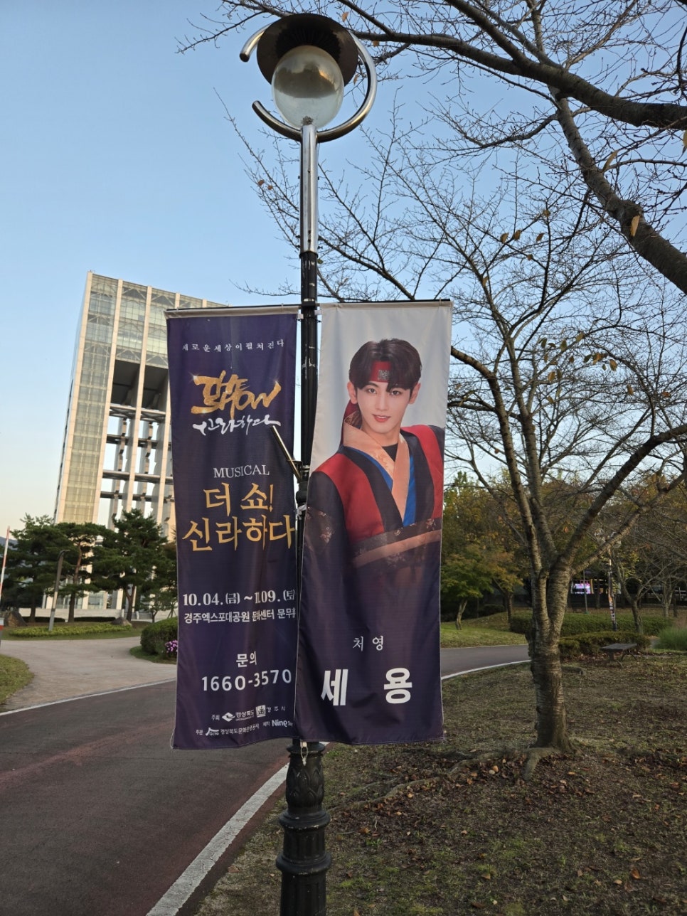 와따컴퍼니 이미지