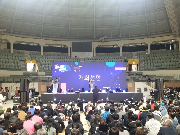 서울지역자활센터협회 이미지