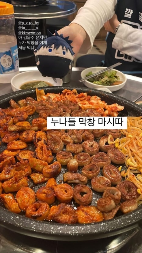 메구미베이커리 이미지