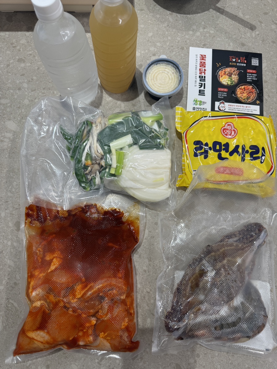 꽃게품은닭 이미지