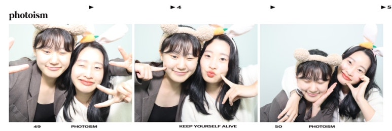 추억82 이미지