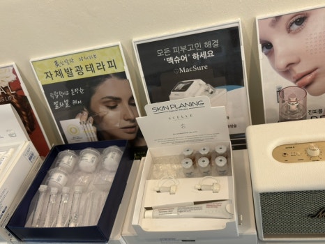 쁨샵 이미지