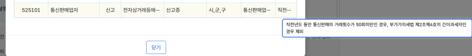 제이엠오토모빌 이미지