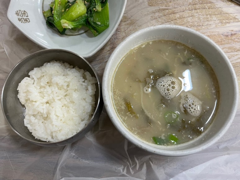 효담장어 이미지