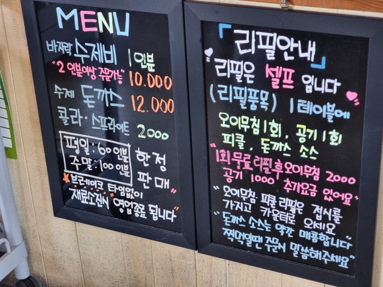 현기상사 이미지