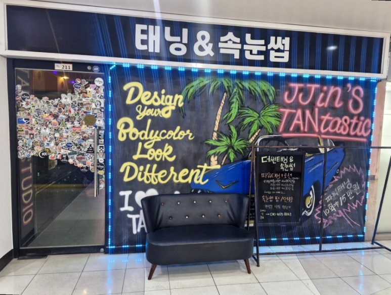 더썬디자인 이미지