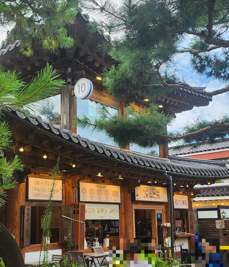 교동십원빵 이미지