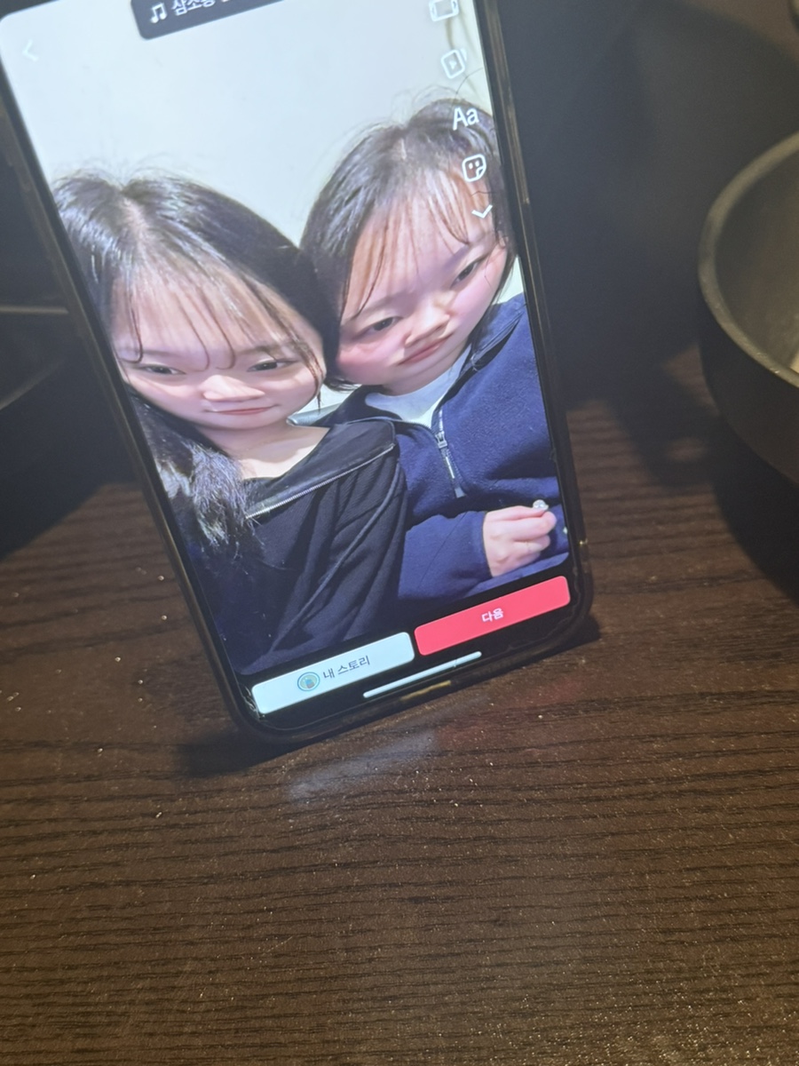 연우상사 이미지
