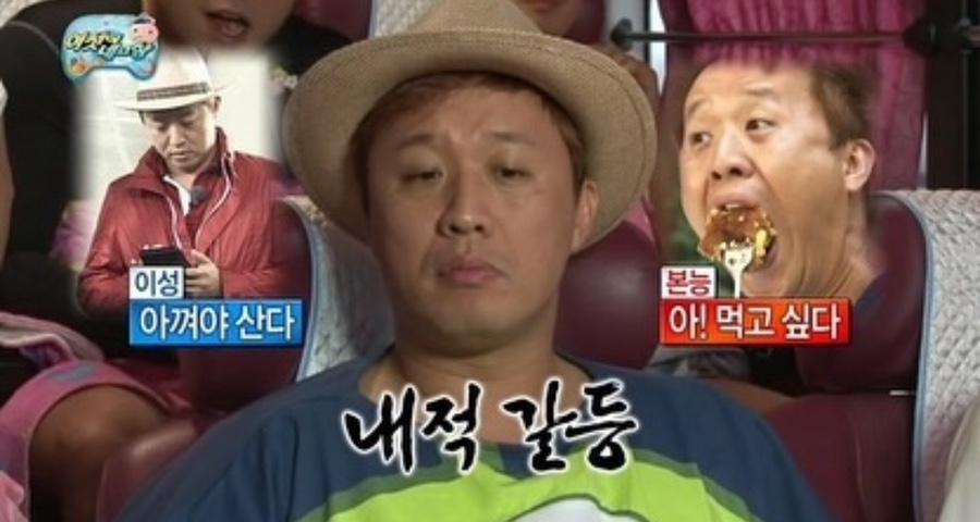 맷돌로만 이미지