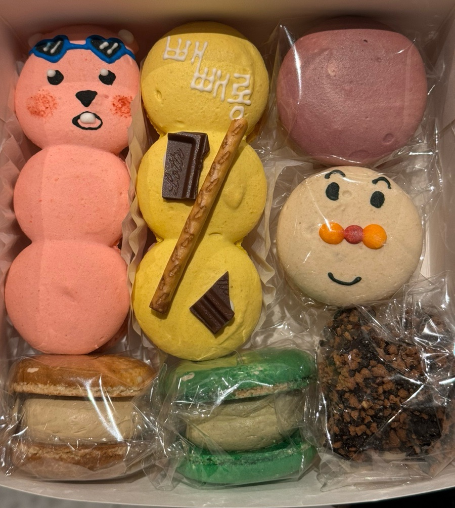 해뜨면마카롱 이미지