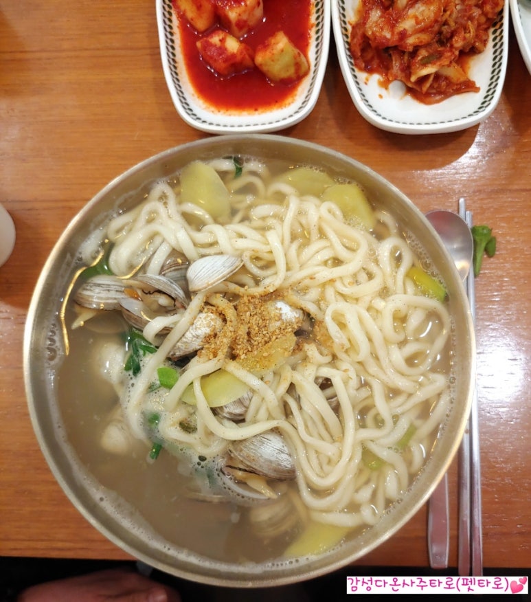 찐명품칼국수 이미지