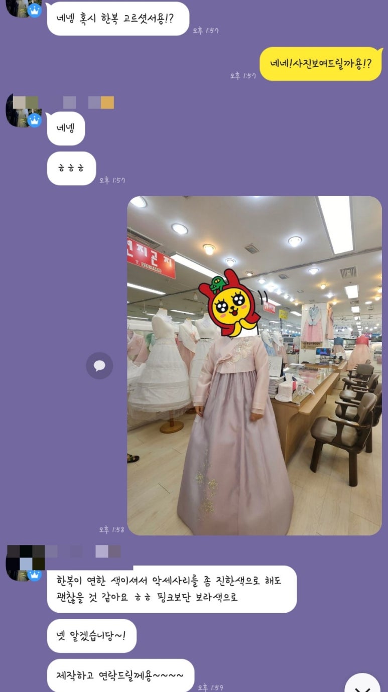 아뜰리에 앤(atelier and) 이미지