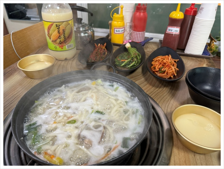 가마솥손칼국수 이미지