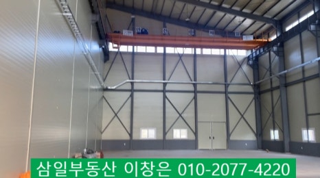 삼일휴게실 이미지