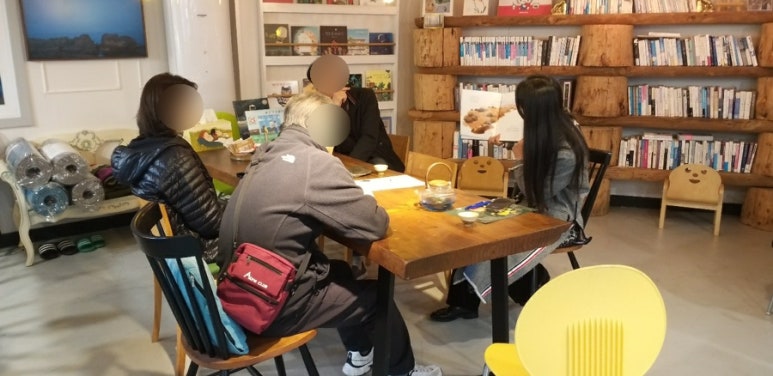 마음솔심리상담센터 이미지