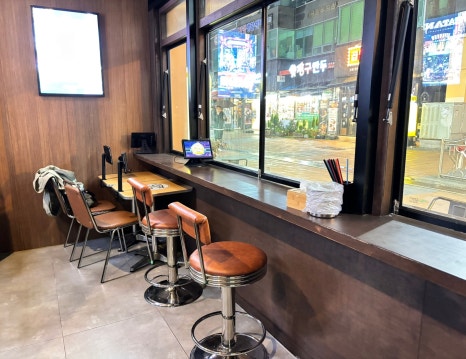 하타네 남악점 이미지
