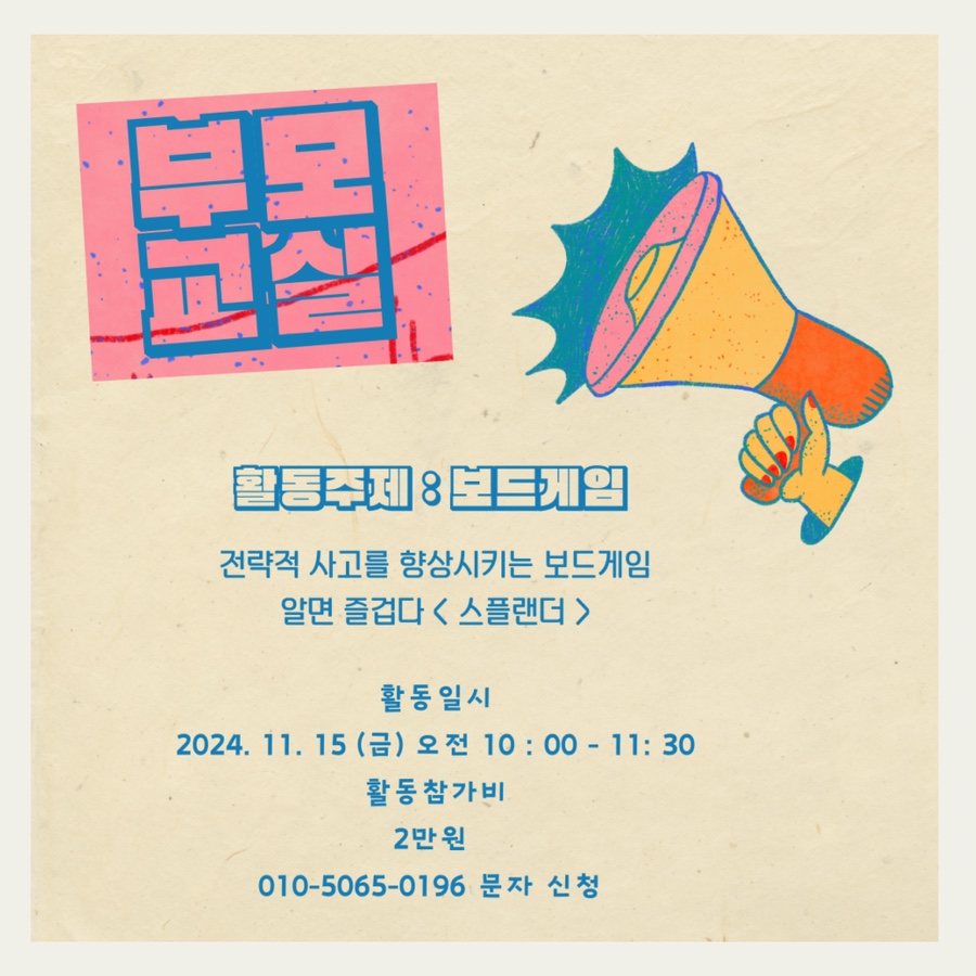 프롤릭 이미지