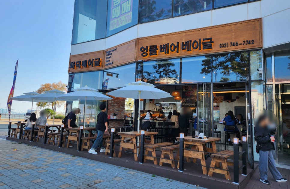 엉클베어베이글 영종도본점 이미지