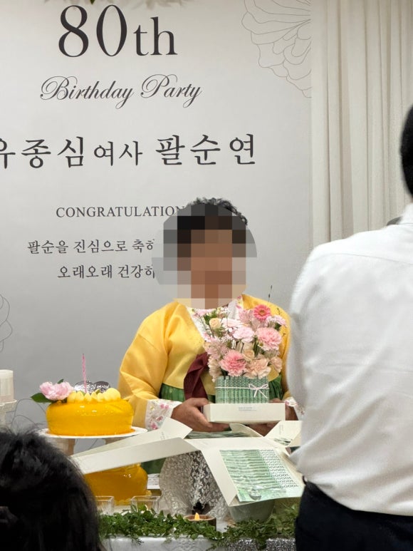 디어마이플라워 이미지