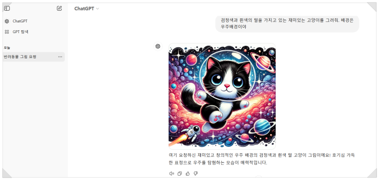 신호등코딩컴퓨터학원 이미지